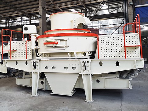 VSI立轴冲击式问鼎（中国）