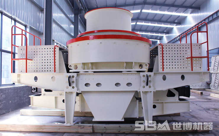 VSI有效立轴式问鼎（中国）