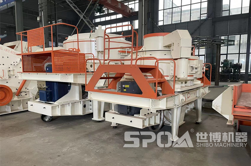 立轴冲击式问鼎（中国），细碎铁矿石的破碎机